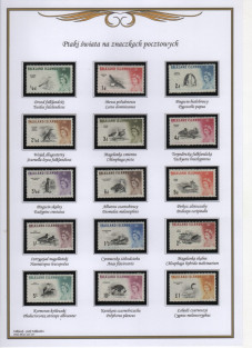 Ptaki na znaczkach - F